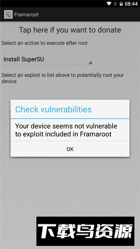 framaroot汉化版一键root工具安卓版最新版截图2