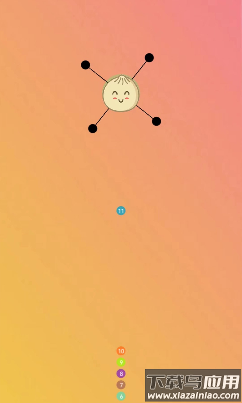 刺个包包游戏最新版截图4