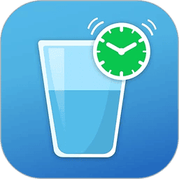 喝水时间最新版