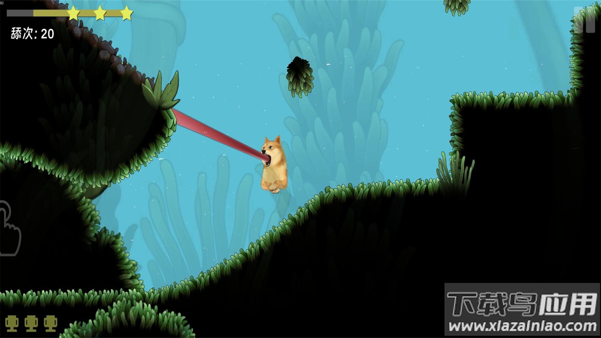 救救狗头大作战游戏最新版截图2