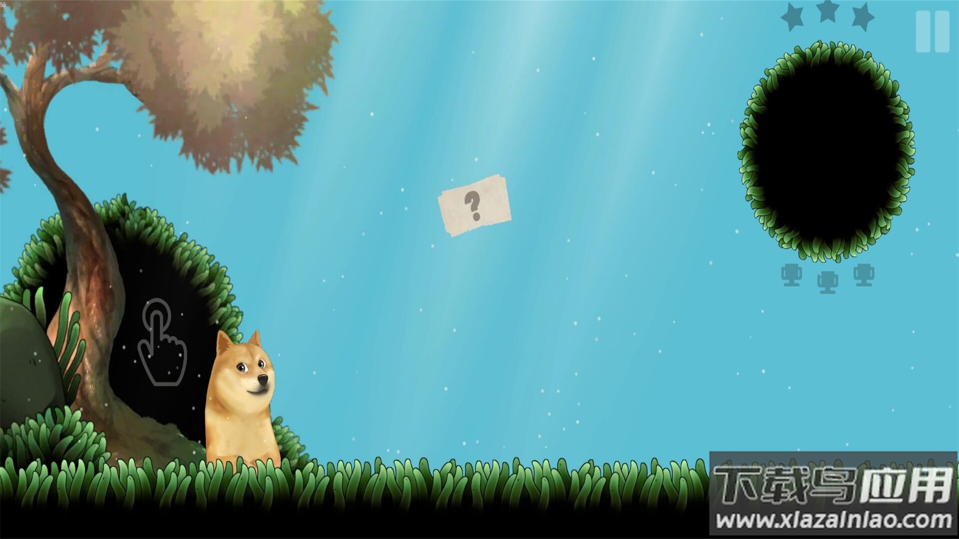 救救狗头大作战游戏最新版截图3