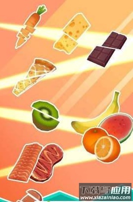 闲置切割大师(Idle Perfect Chopped)最新版截图1