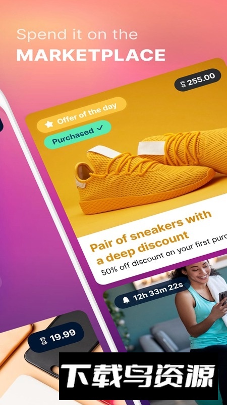 Sweatcoin最新版官方版截图3