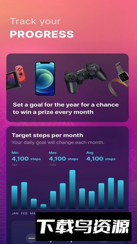 Sweatcoin最新版官方版截图6