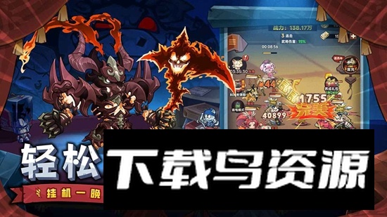 口袋高手官方正版最新版截图1