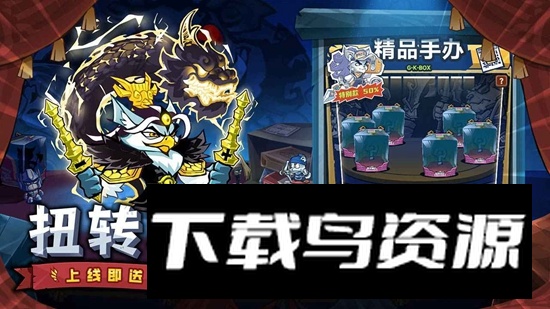 口袋高手官方正版最新版截图2