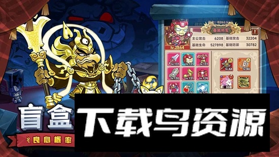 口袋高手官方正版最新版截图3