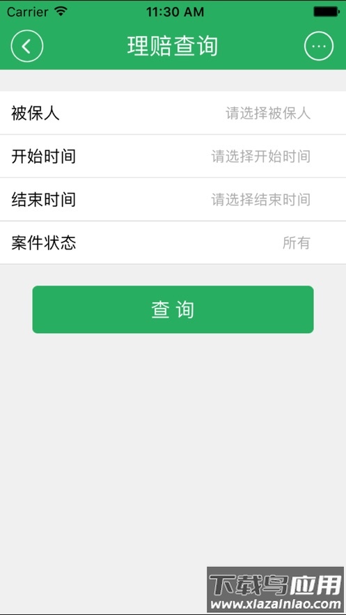 太平洋上分app官方下载最新版截图2