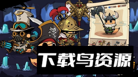 TDS RISE有尾的恶魔杀手崛起手游官方版最新版截图3