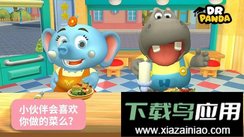 熊猫博士餐厅3手游最新版截图3