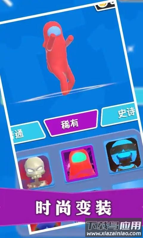 暗杀大师游戏截图1