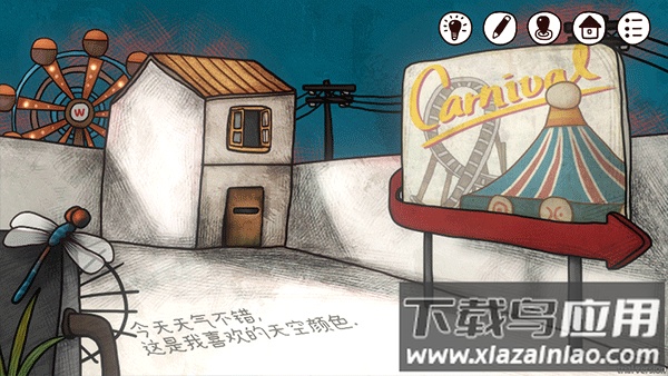 迷失岛前传海边游乐园下载安装最新版截图3