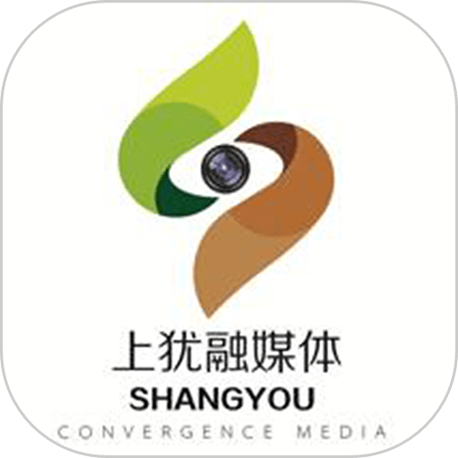 上犹县融媒体客户端