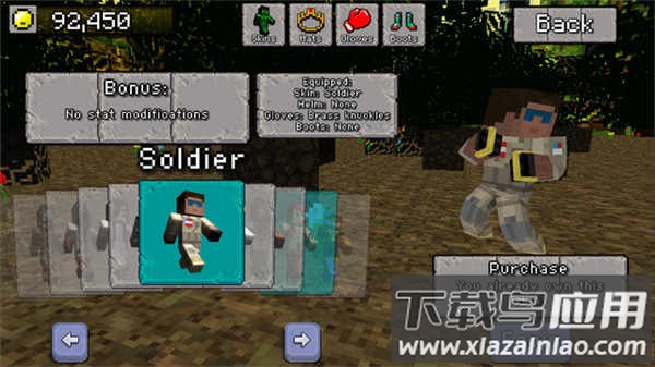 3D像素格斗游戏截图2