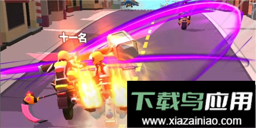 追击飞车官方版截图2