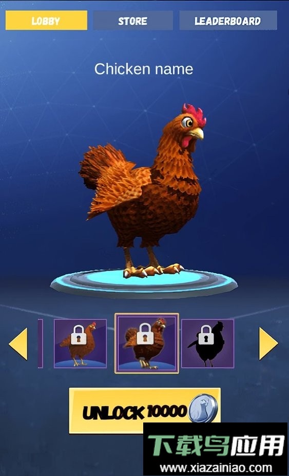 公鸡模拟器手机版(Chicken Challenge 3D)截图2