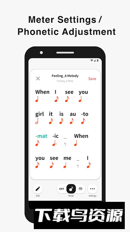 Lyric Creator卡西欧歌词创作软件安卓版最新版截图3