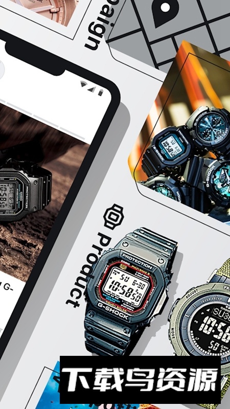 卡西欧CASIO WATCHES手机版app最新版截图4