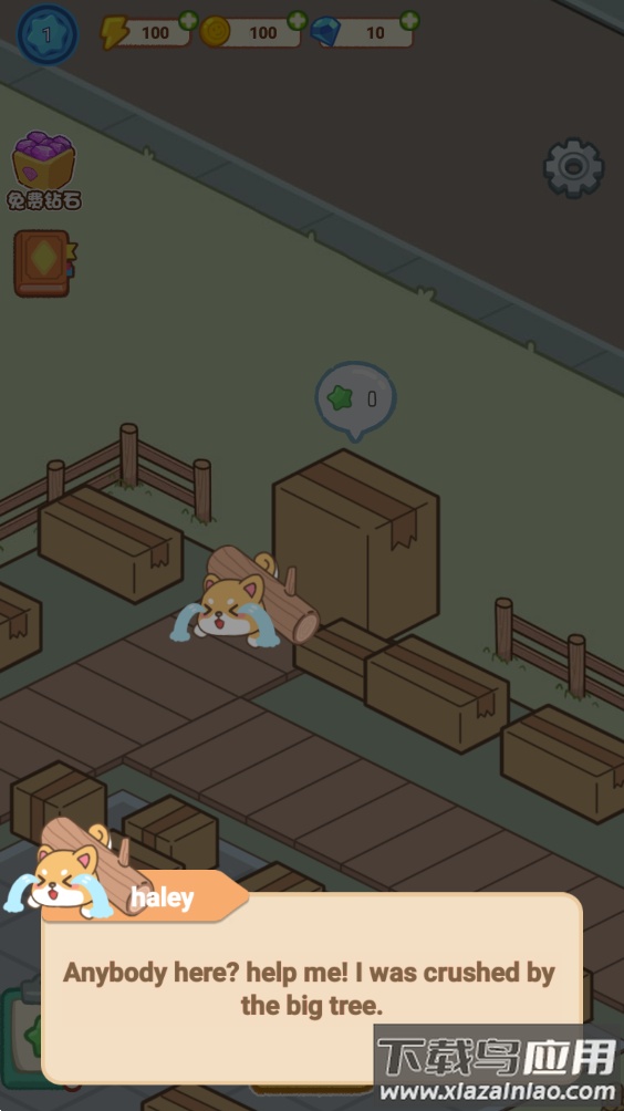 合并动物农场(Merge Animal Farm)最新版截图1