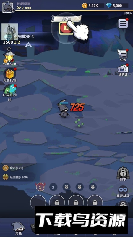 死神克劳内置菜单最新版最新版截图6