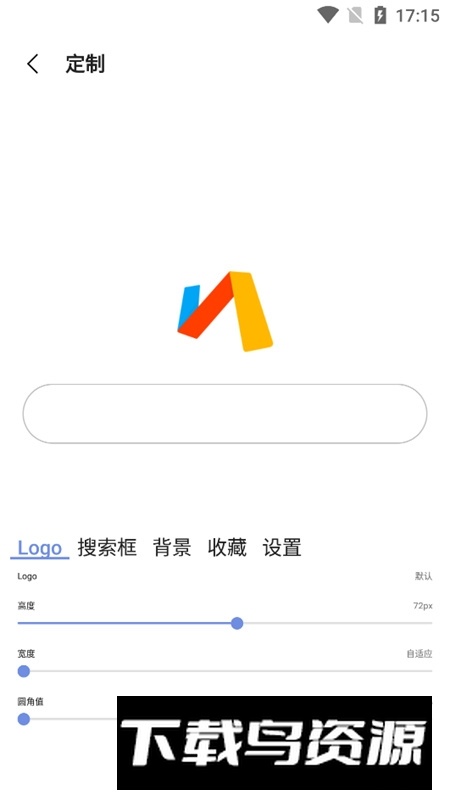Via浏览器手表版本apk(via浏览器手表版APP)截图6