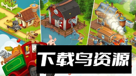 hayday卡通农场国际版正版截图2