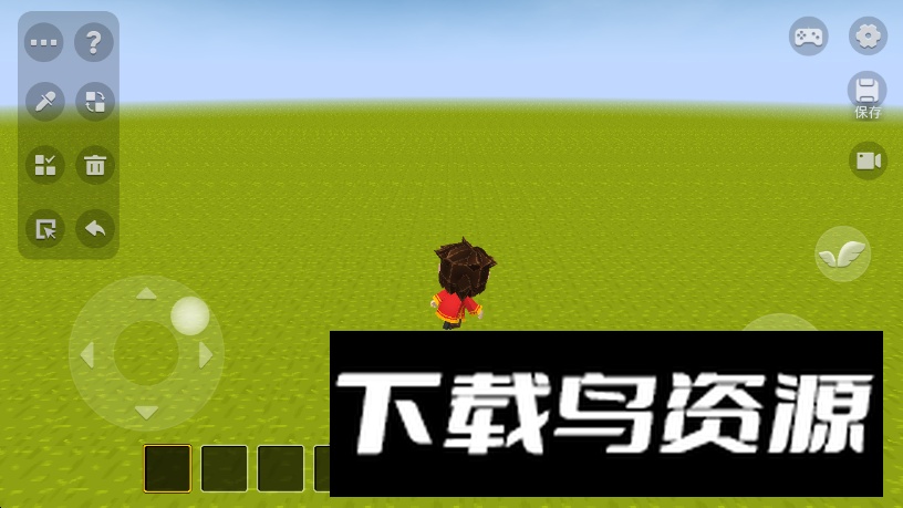 帕拉卡3D虚拟社区学习软件最新版最新版截图3