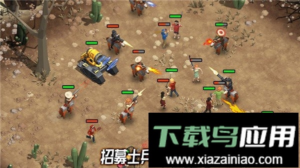 荒野农场官方版截图1