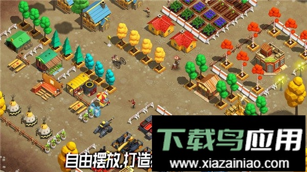 荒野农场官方版截图2