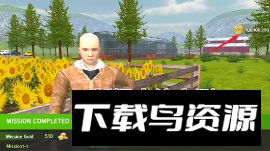 农场模拟器22无限金币手机版最新版截图4