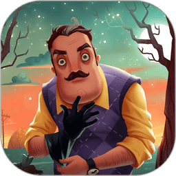 你好邻居们官方版