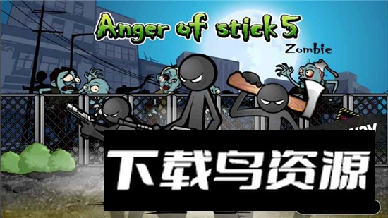 AngerOfStick5愤怒的火柴人5海外版截图1