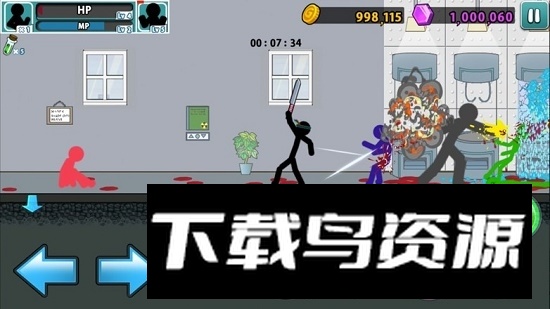 愤怒的火柴人5无限货币版最新版截图4