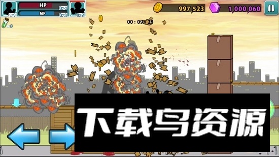 愤怒的火柴人5无限货币版最新版截图5