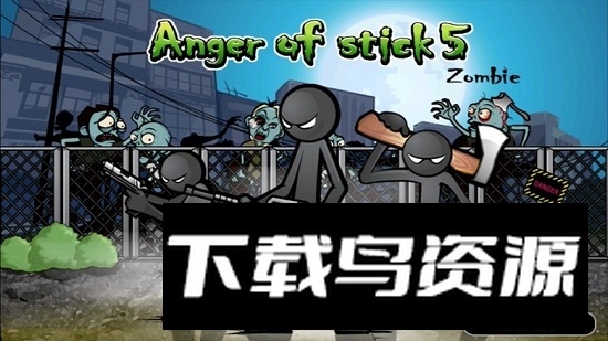 愤怒的火柴人5无限货币版最新版截图6