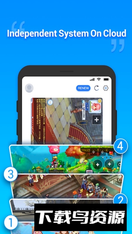 Redfinger国际版APP截图3