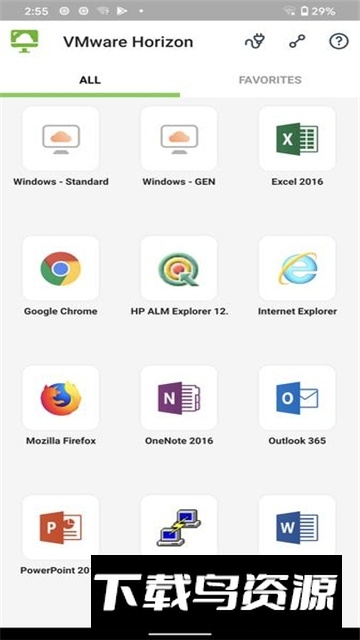 vmhorizon虚拟桌面安卓版手机apk最新版截图1