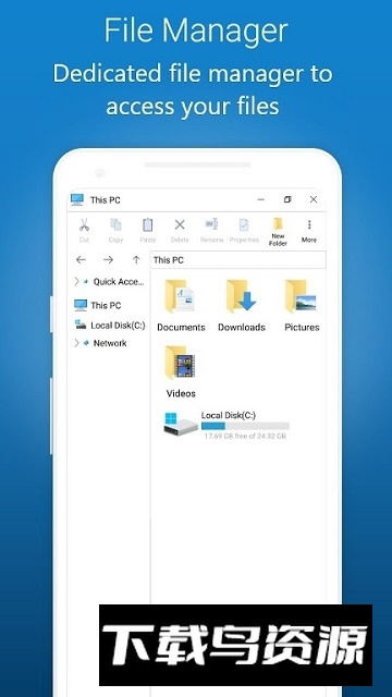 Horizon windows10虚拟机安卓版不闪退版最新版截图2