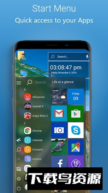 Horizon windows10虚拟机安卓版不闪退版最新版截图3