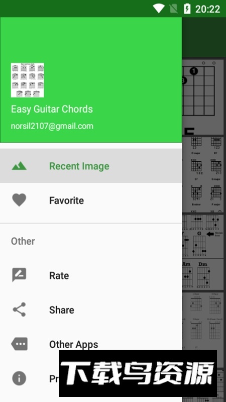 Easy Guitar Chords(简单吉他和弦谱子app手机版)最新版截图4