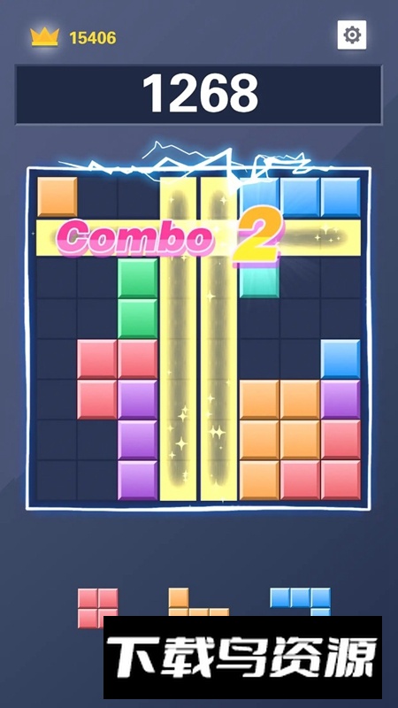 消灭方块手机游戏最新版最新版截图2