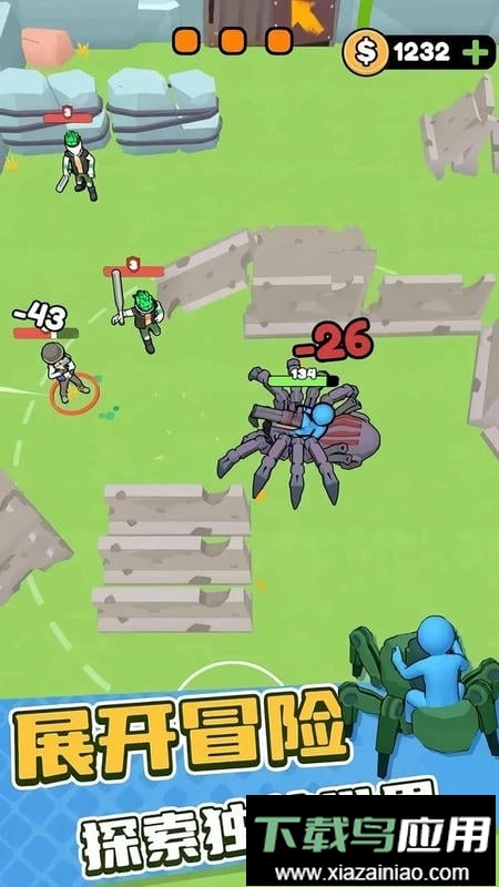 机甲蜘蛛进化官方版截图2