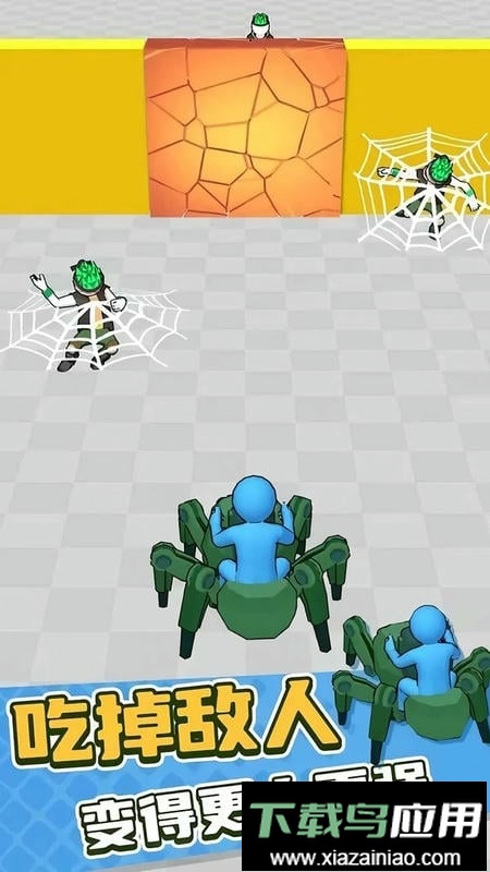 机甲蜘蛛进化官方版截图3