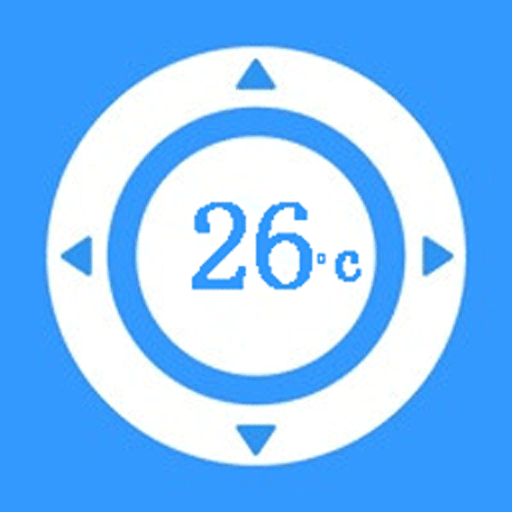 智能云遥控最新版