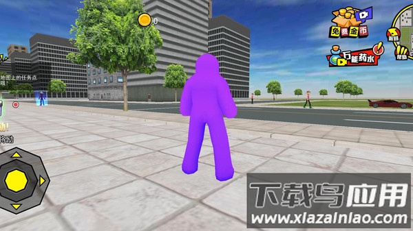 暴走冲冲冲游戏最新版截图4