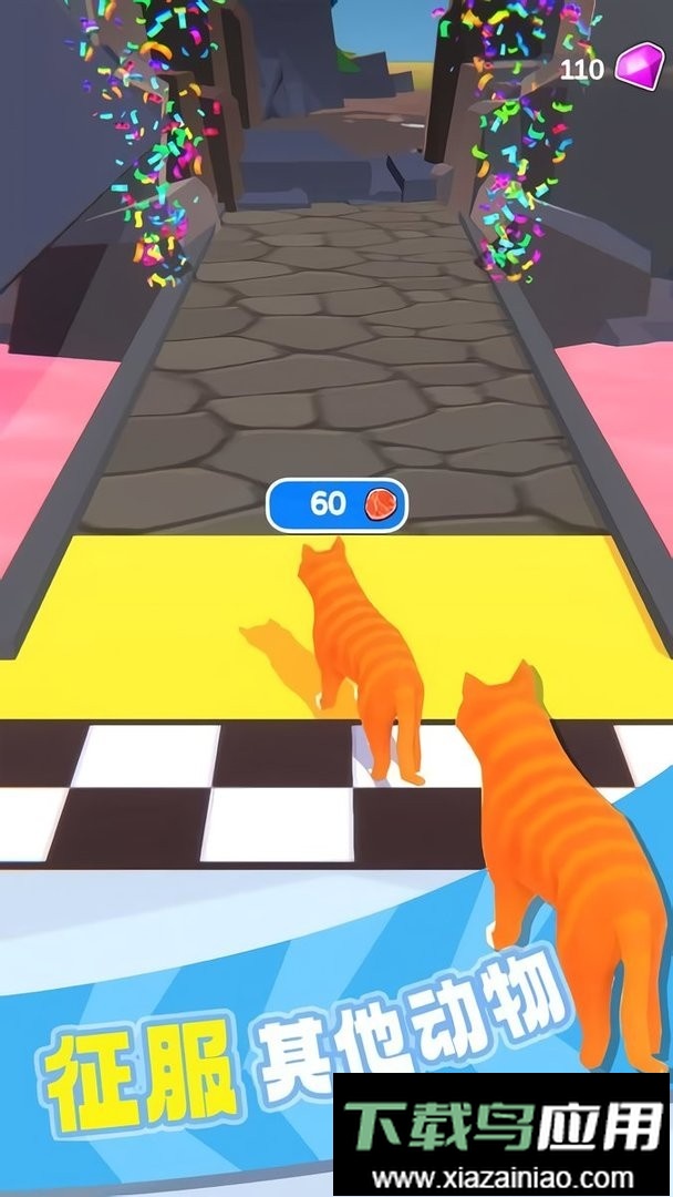 猫咪进化论官方版截图2