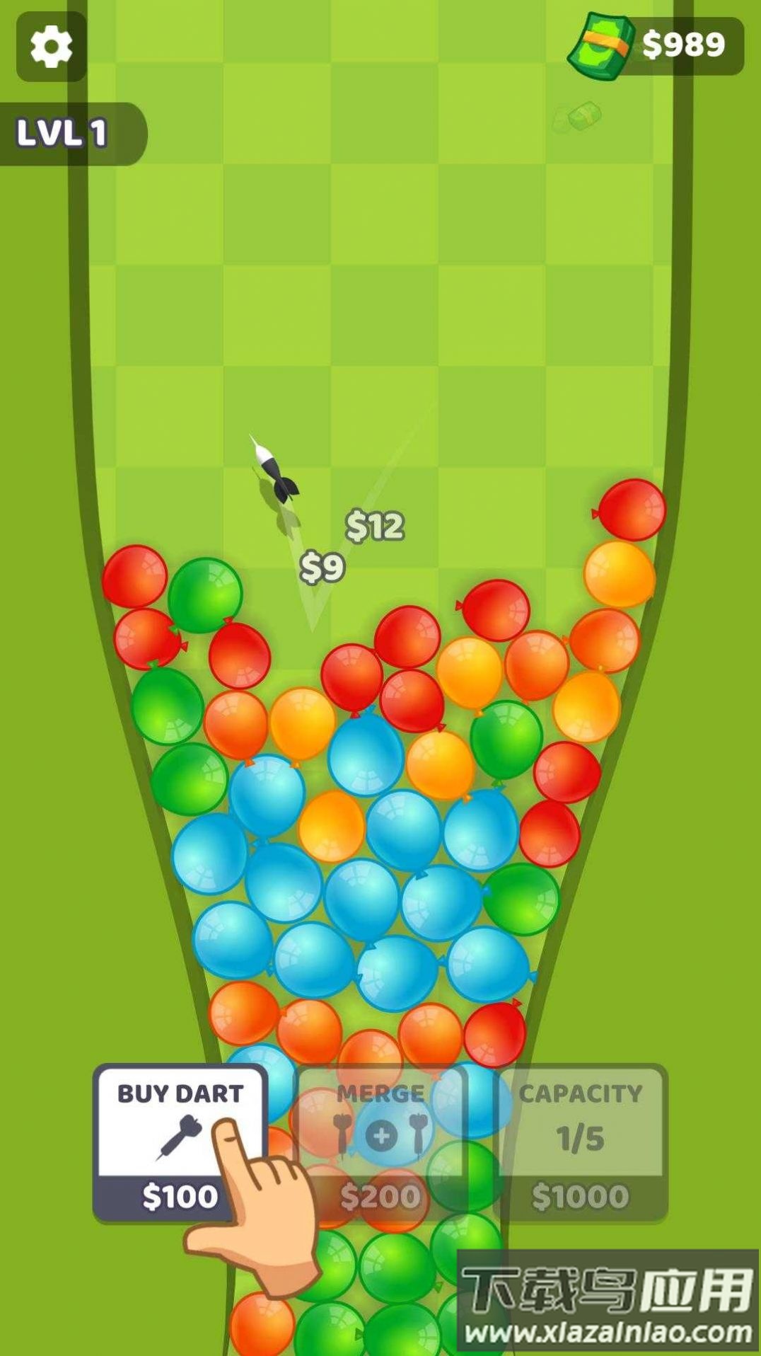 合并切割器(Merge Cutter)截图1