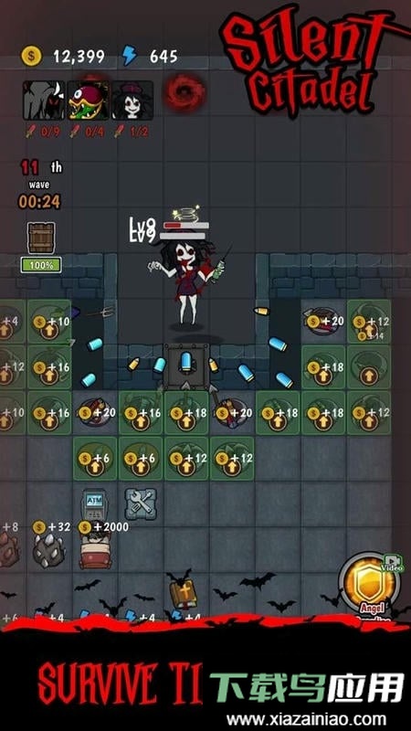 寂静城堡官方版截图1