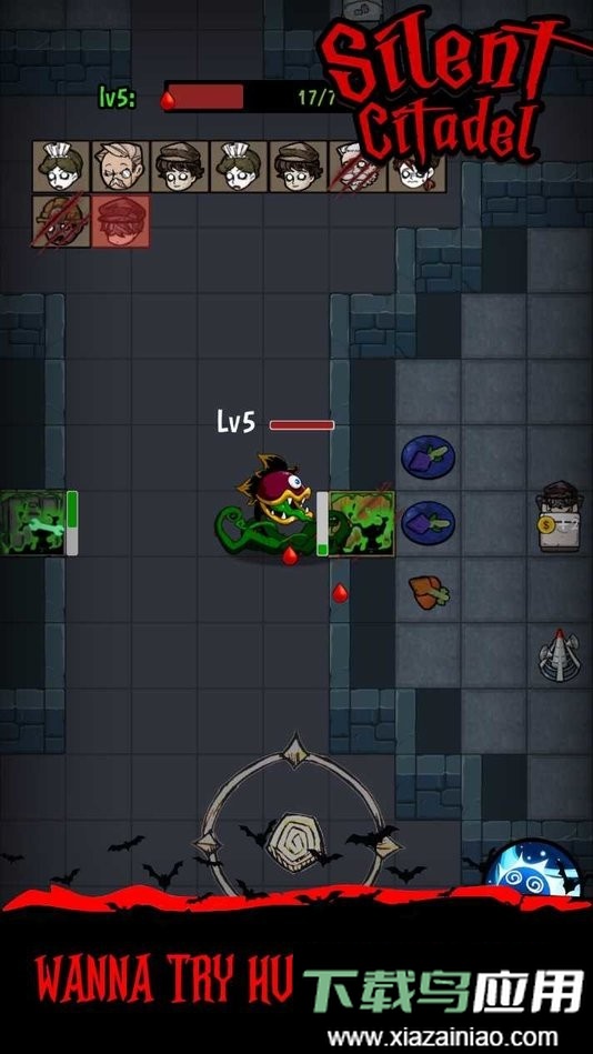 寂静城堡官方版截图3