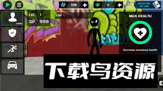 火柴人绳索英雄2内置菜单版mod下载截图3